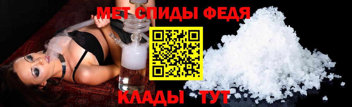 АМФ 98% Алатырь