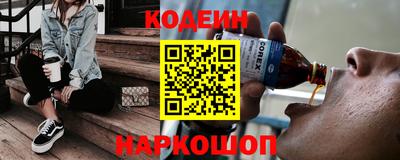 экстази Абинск