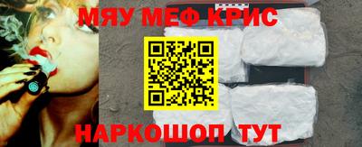 экстази Абинск