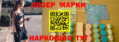 прущий лед Азнакаево