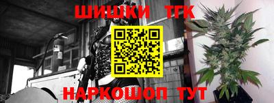 экстази Абинск