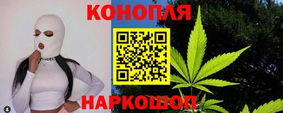 прущий лед Азнакаево