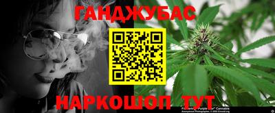 прущий лед Азнакаево