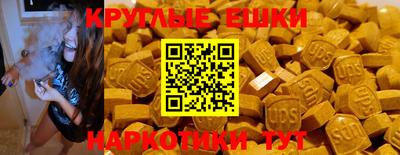 прущий лед Азнакаево