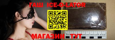 стафф Абакан