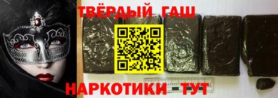 прущий лед Азнакаево
