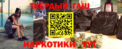 прущий лед Азнакаево